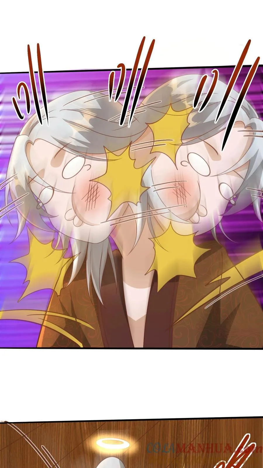 第221话 啪啪啪 第23页