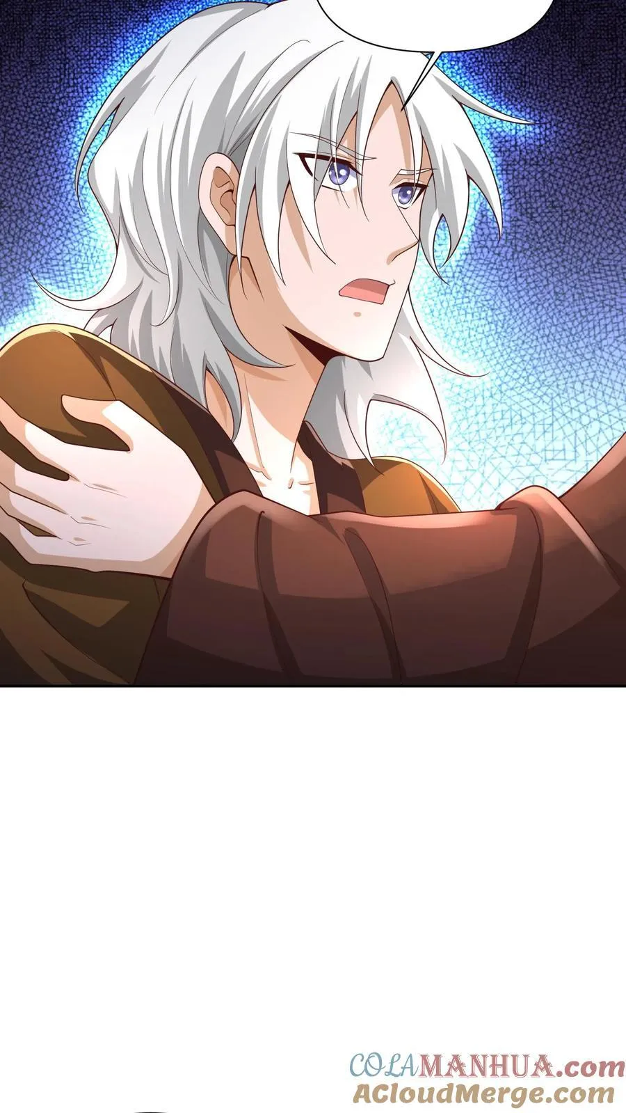 第231话 玉碎阵 第7页