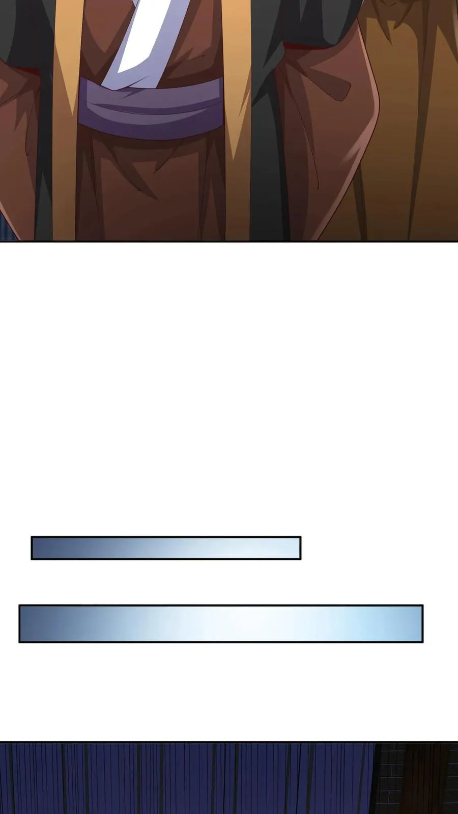 第231话 玉碎阵 第18页