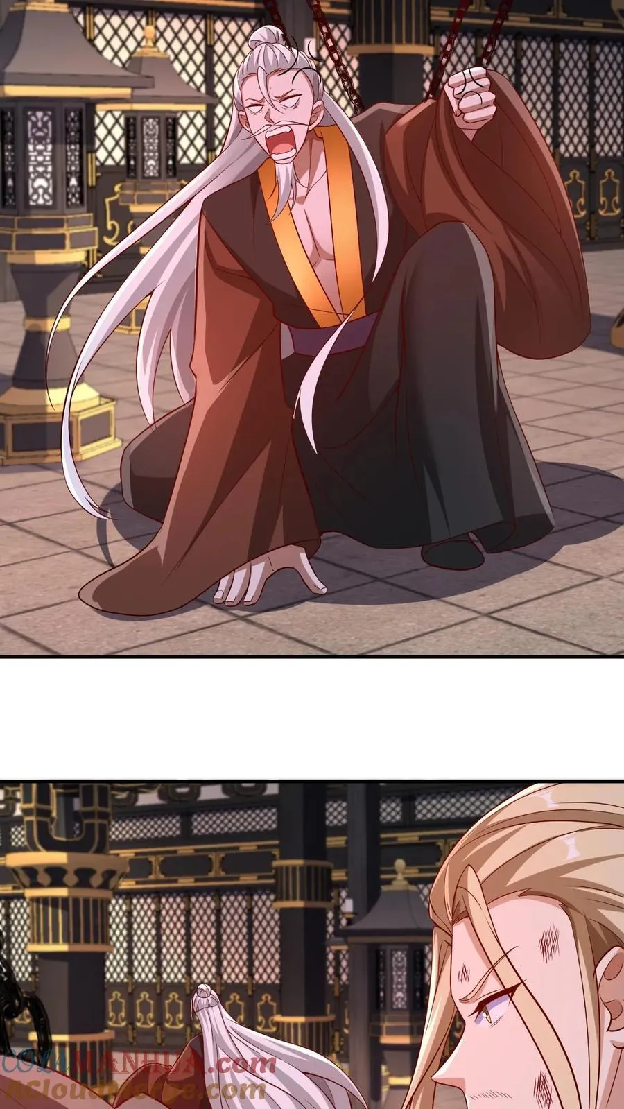 第234话 二选一 第5页