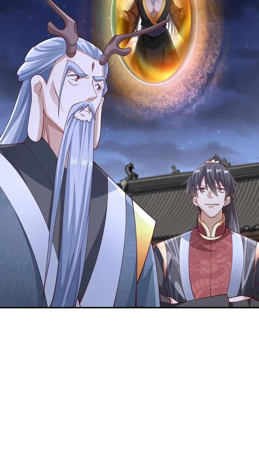 第235话 找死的萧天 第28页