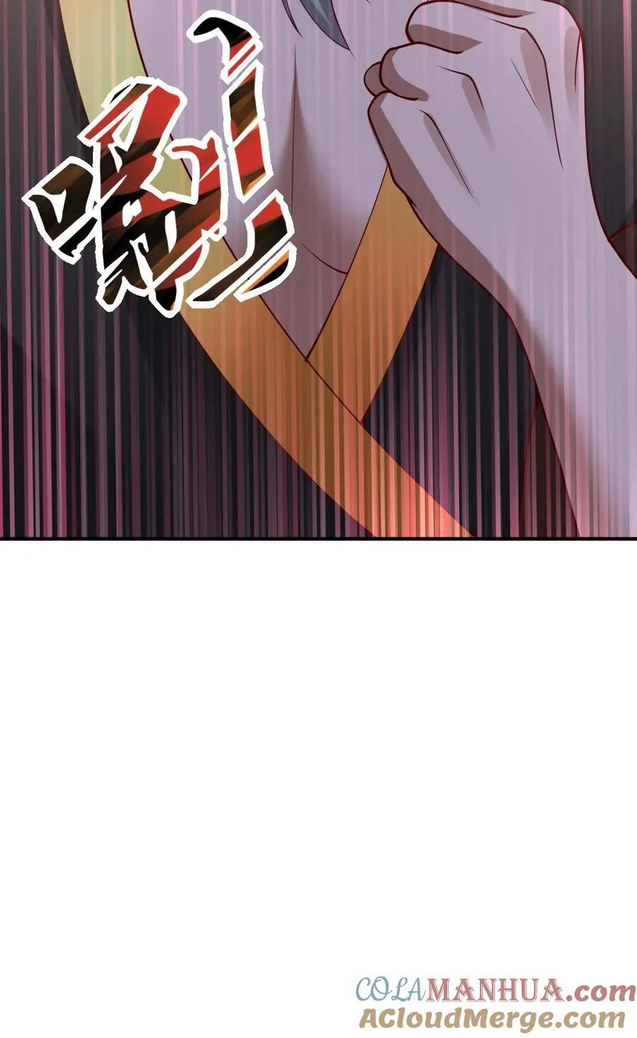 第235话 找死的萧天 第31页