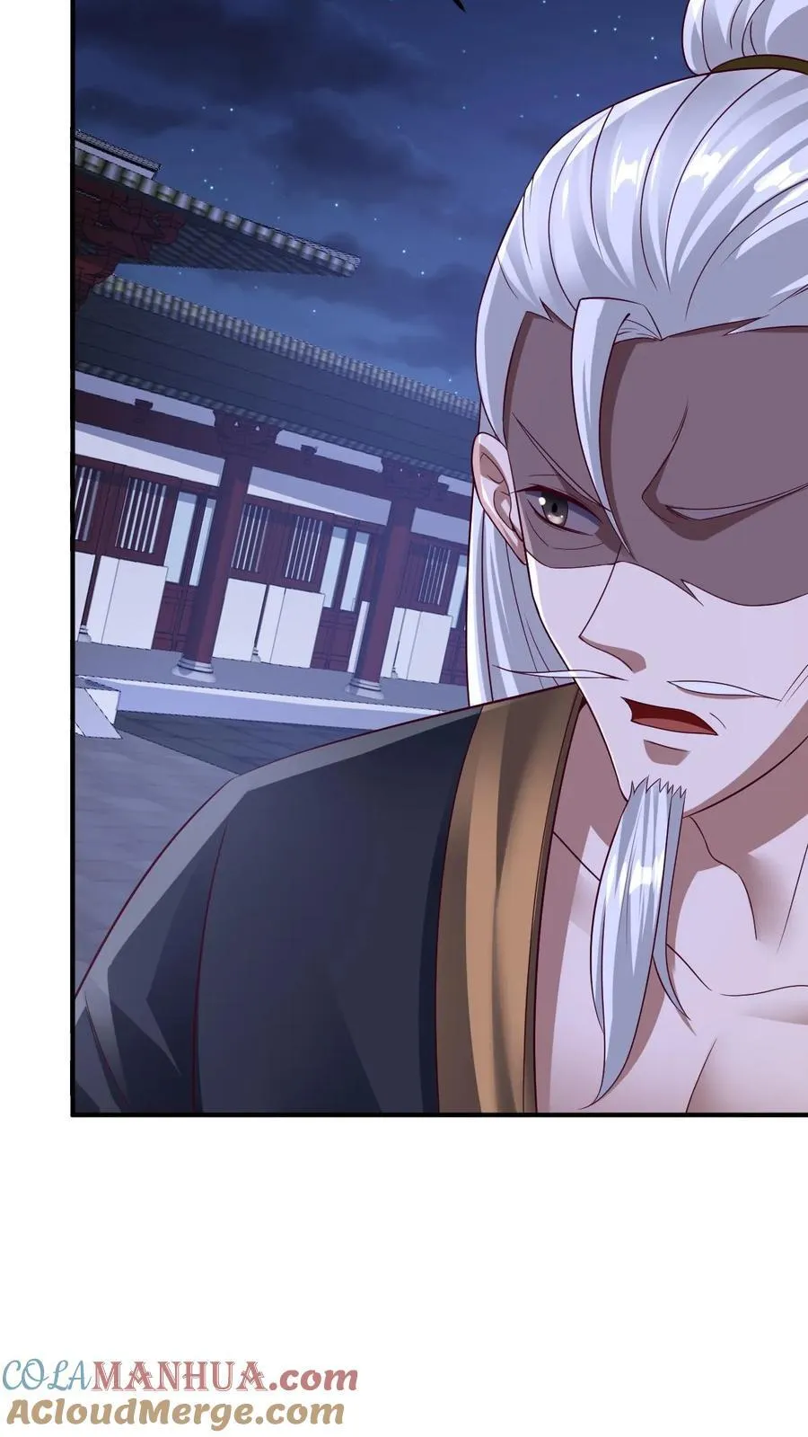 第236话 星星之火 第19页