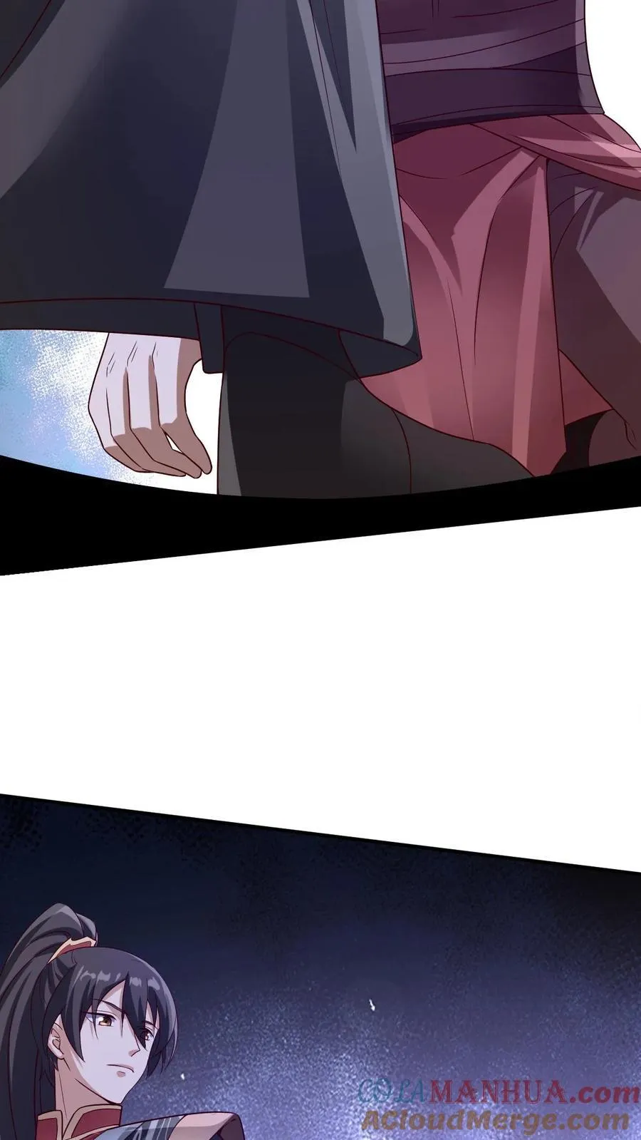 第236话 星星之火 第27页