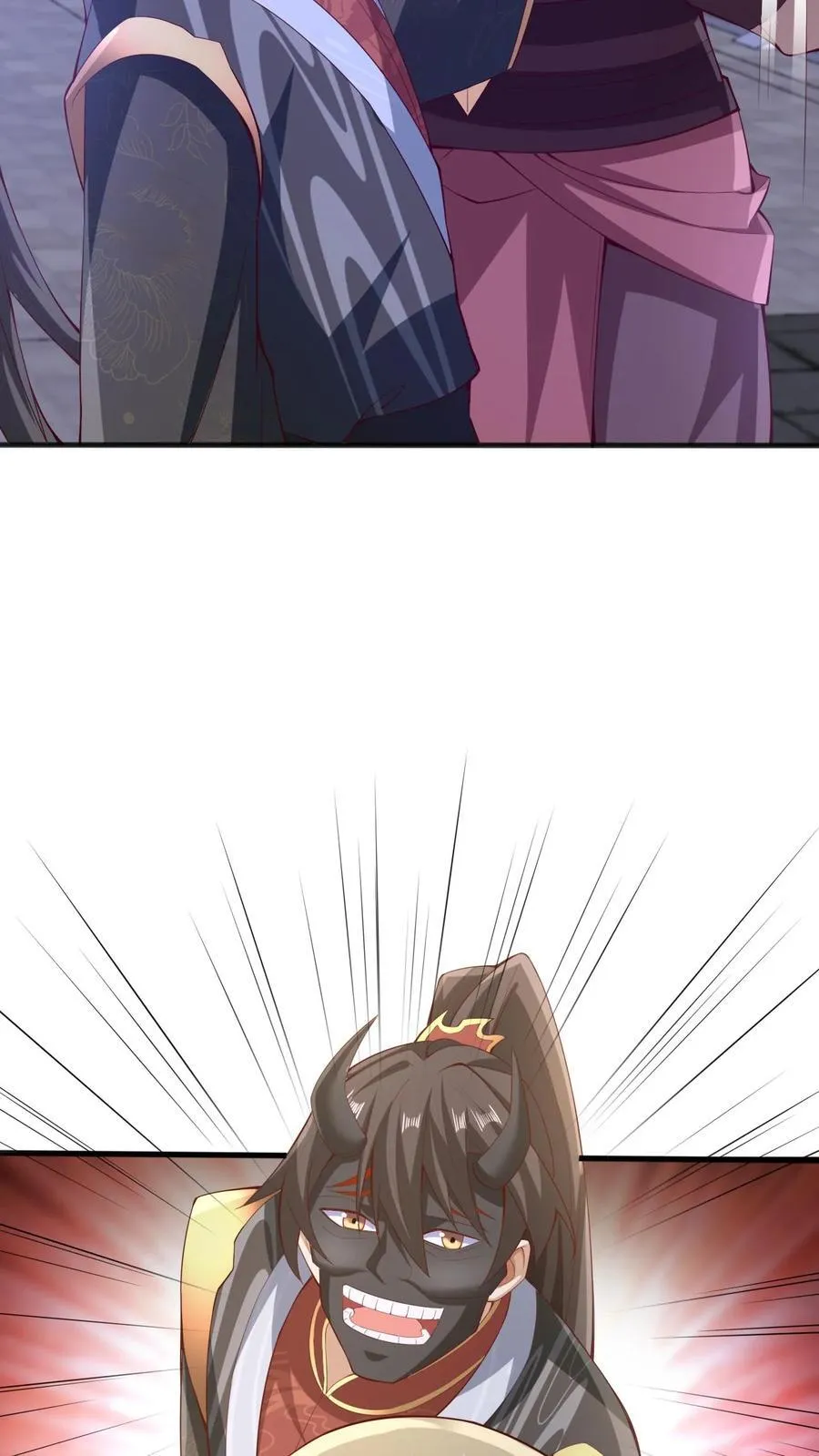 第237话 真他娘的机灵 第8页