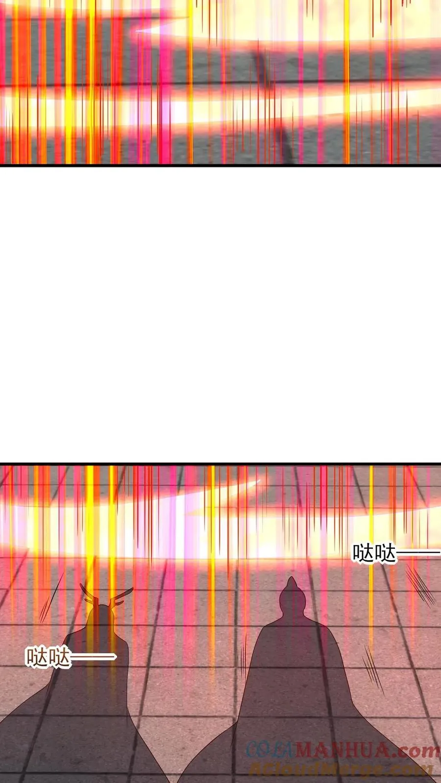 第242话 姓紫的犯人 第25页