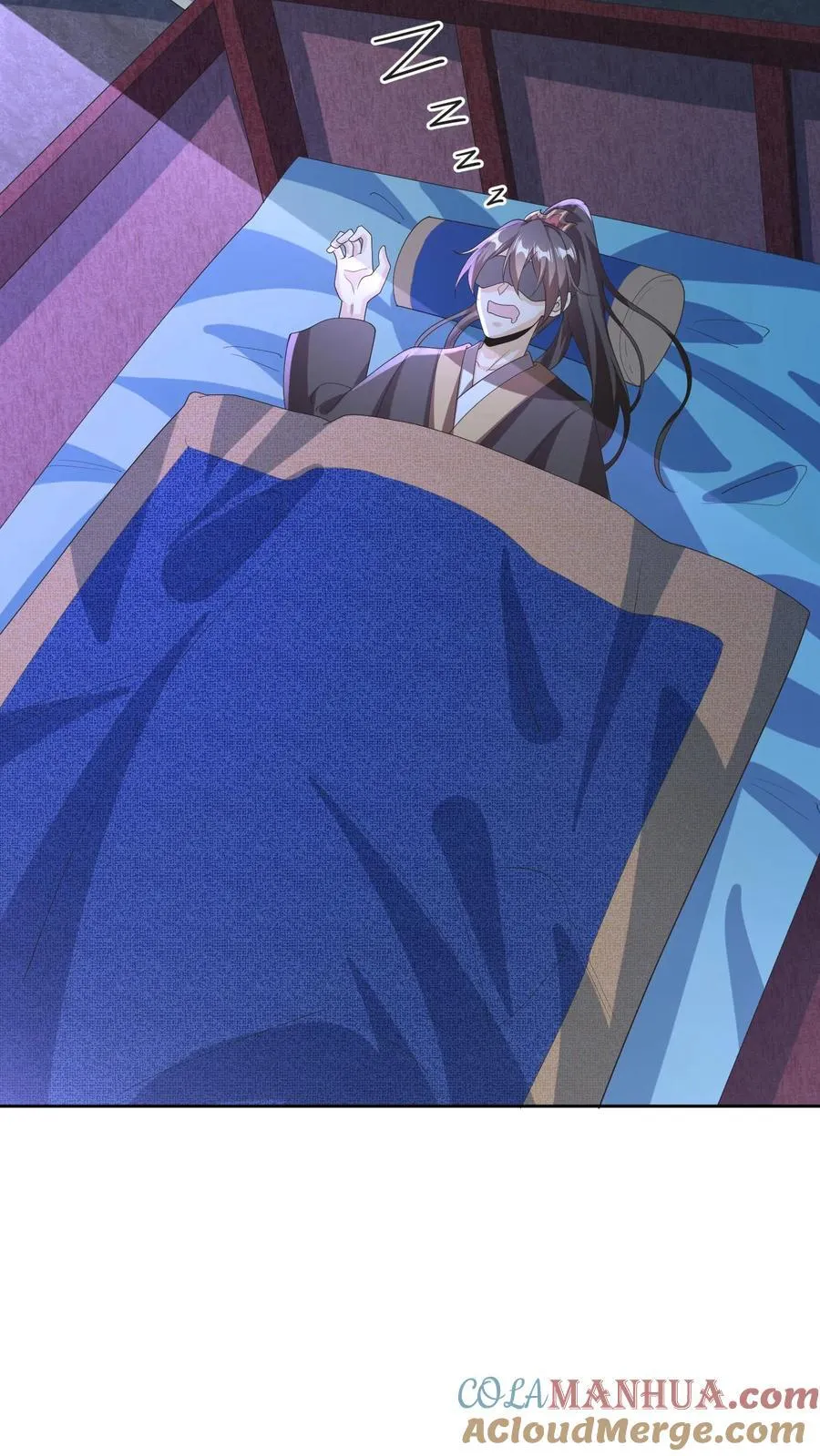 第246话 训人高手龙丘道 第3页