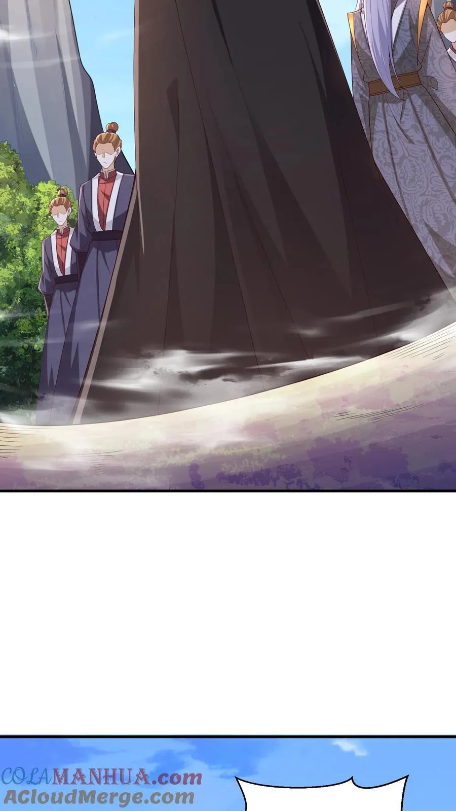第247话 圣魔域的大炎皇朝 第3页