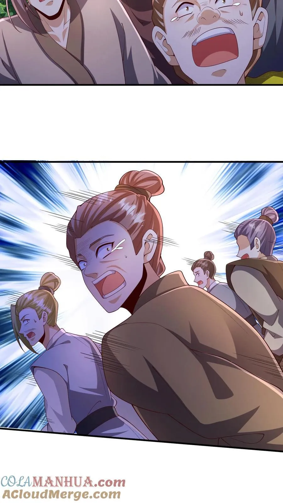 第247话 圣魔域的大炎皇朝 第5页