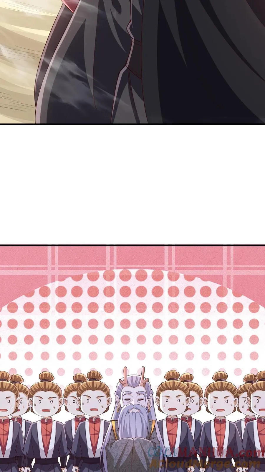 第247话 圣魔域的大炎皇朝 第9页