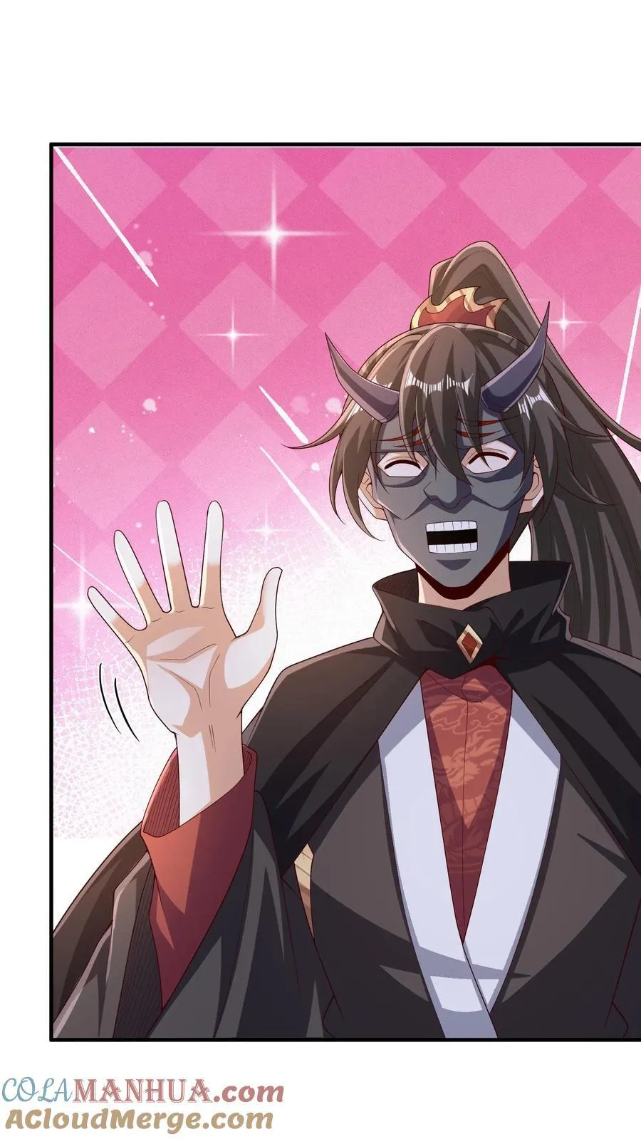 第247话 圣魔域的大炎皇朝 第11页