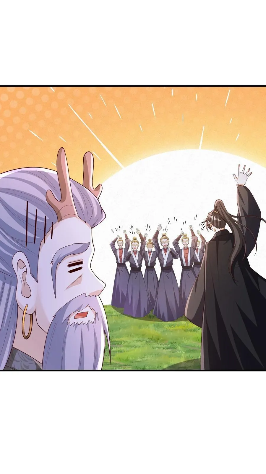 第247话 圣魔域的大炎皇朝 第12页