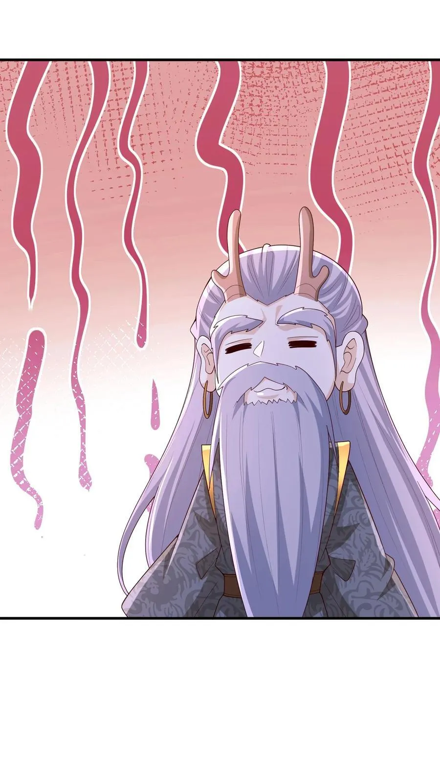 第247话 圣魔域的大炎皇朝 第14页
