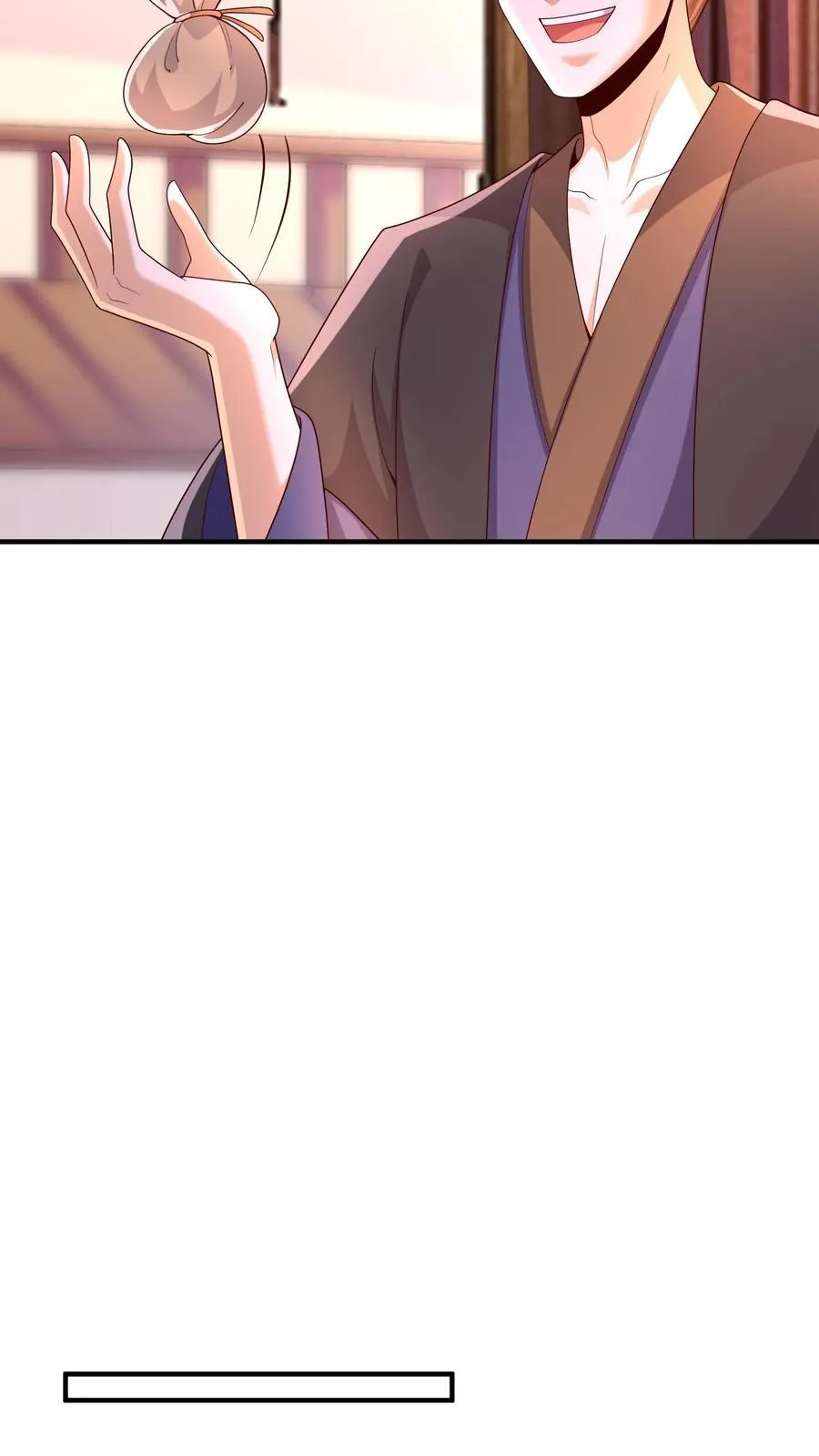 第248话 白菜被拱了 第8页