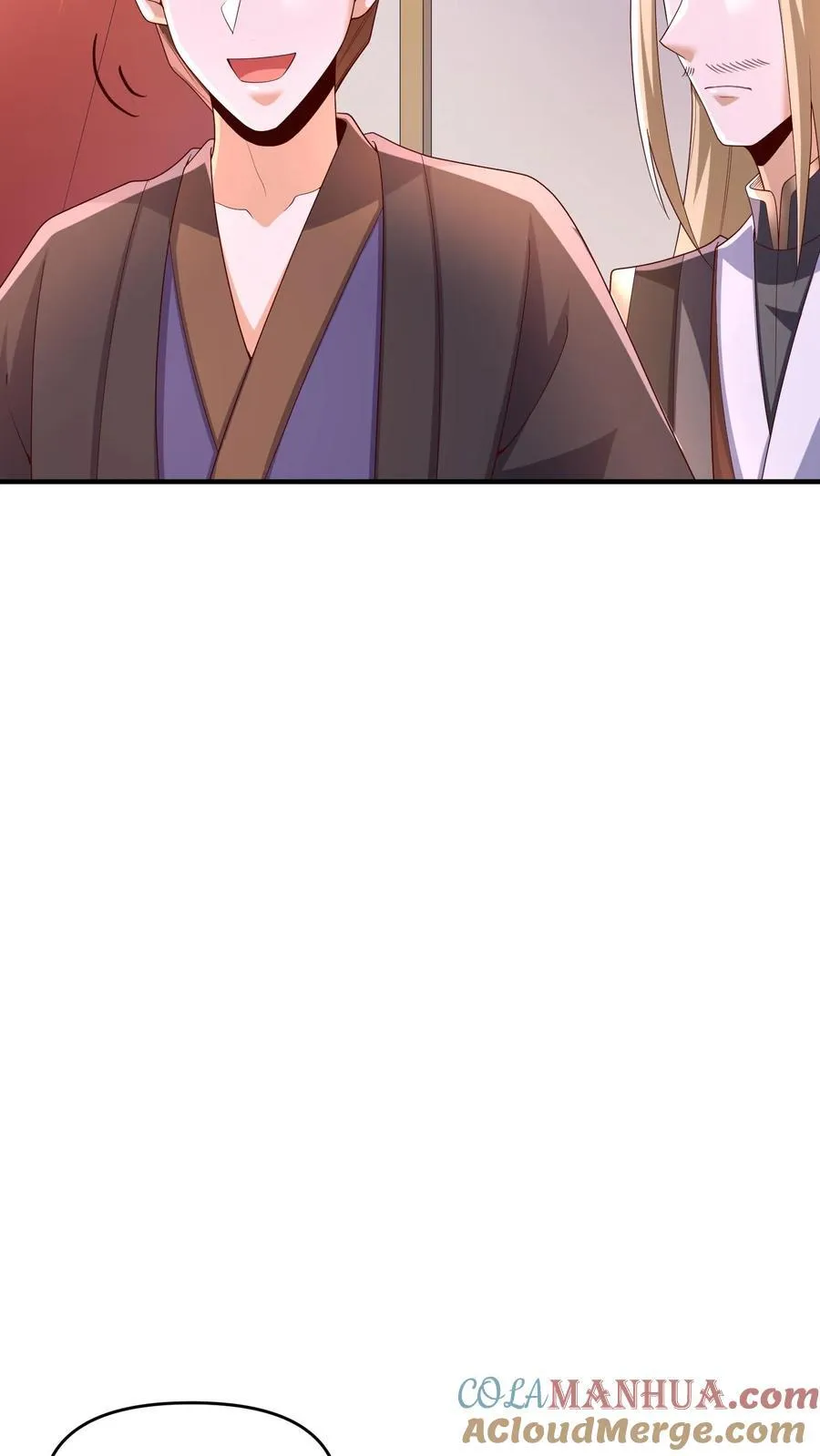 第248话 白菜被拱了 第13页