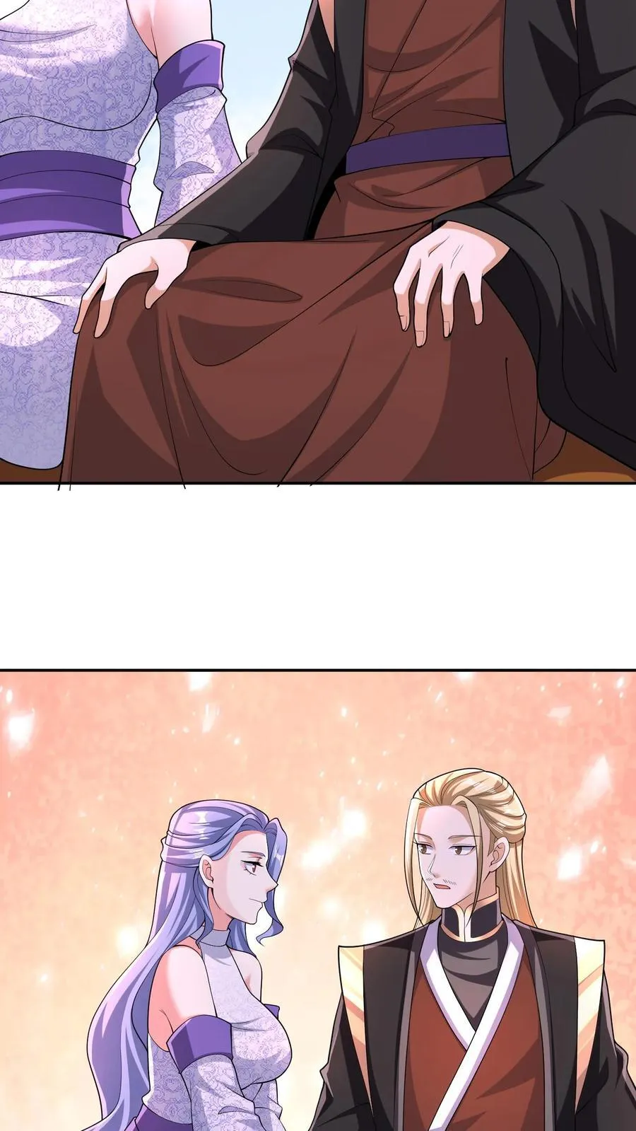 第249话 鬼面具？别搞哦！ 第10页