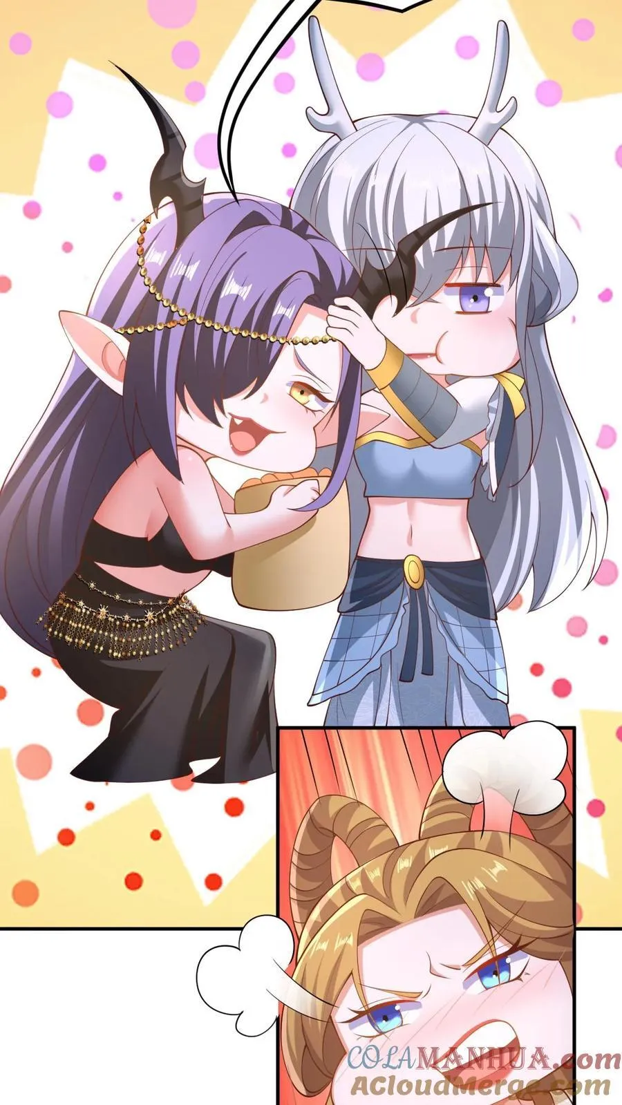 第252话 被看好戏了 第17页