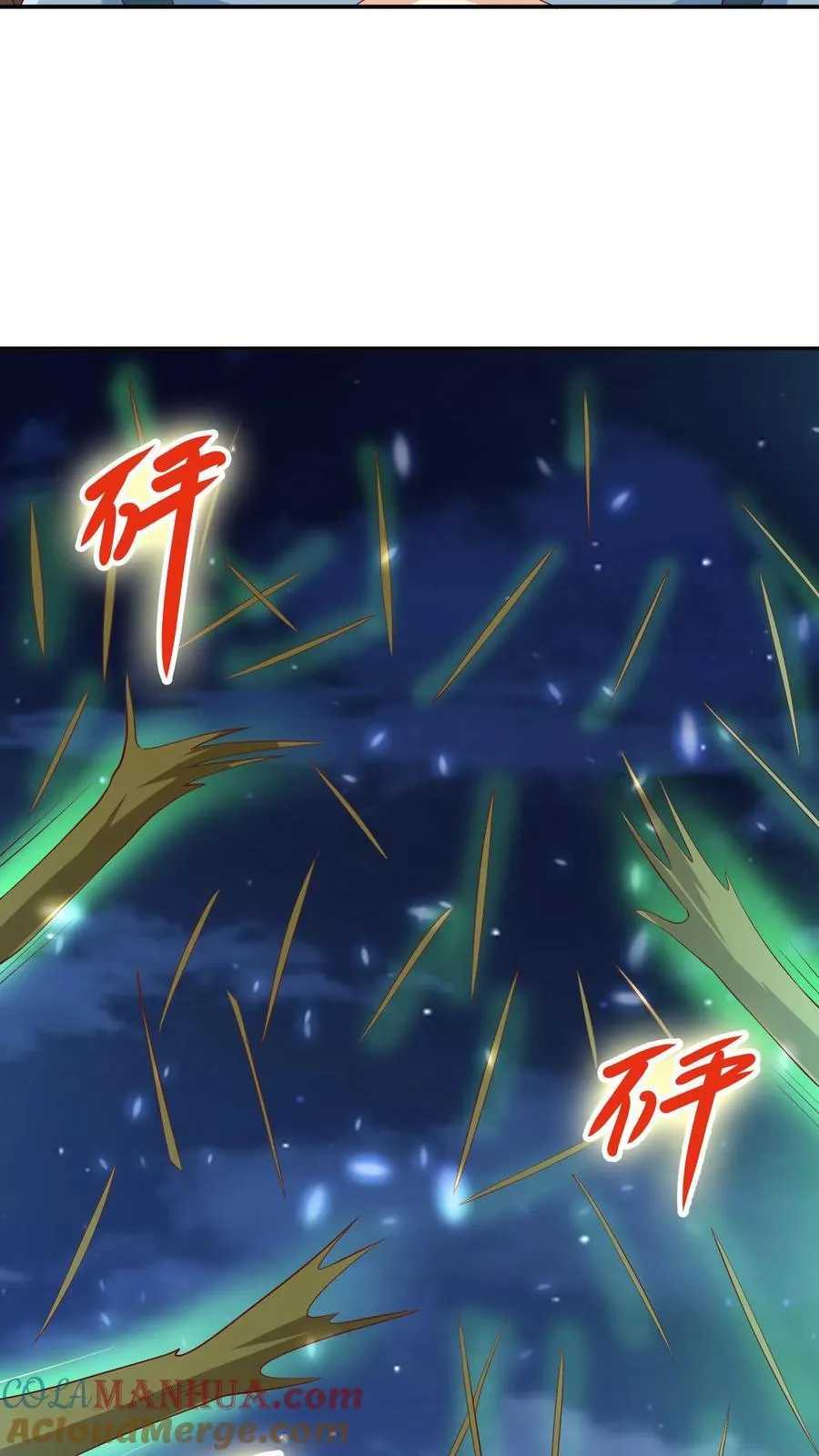 第255话 别动手，我自己来 第21页