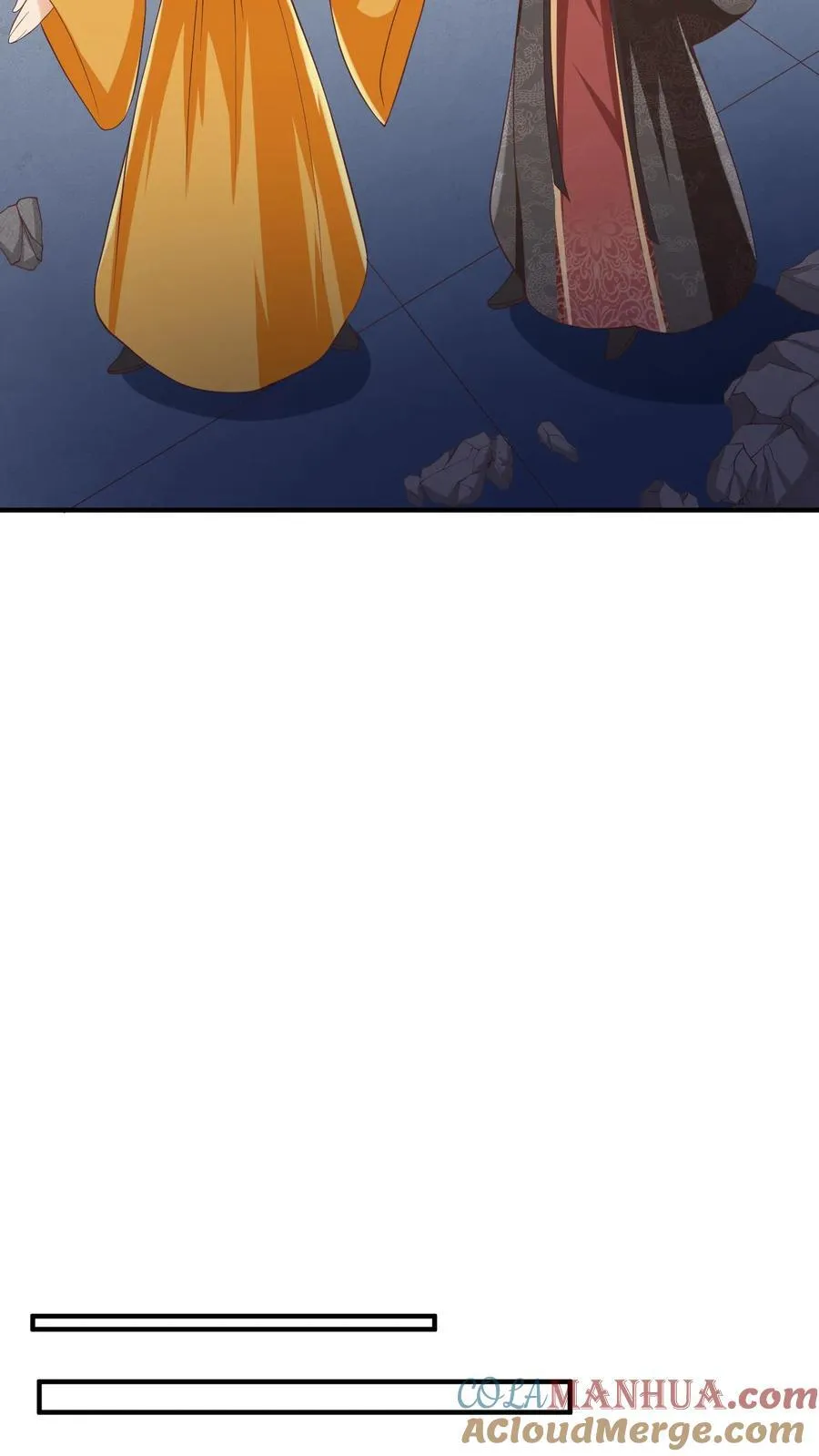 第257话 意外 第11页