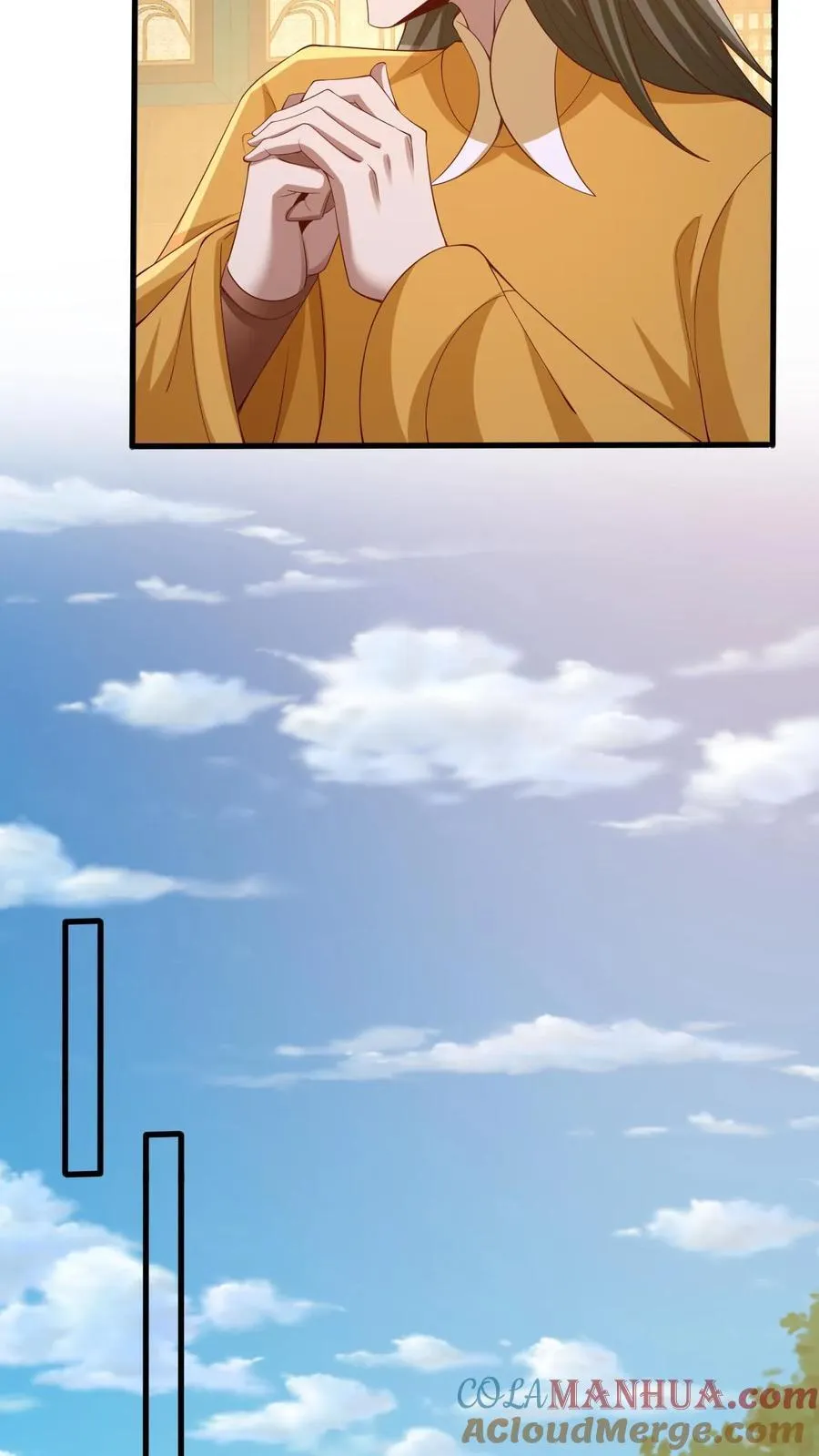 第258话 龙丘道死？ 第13页