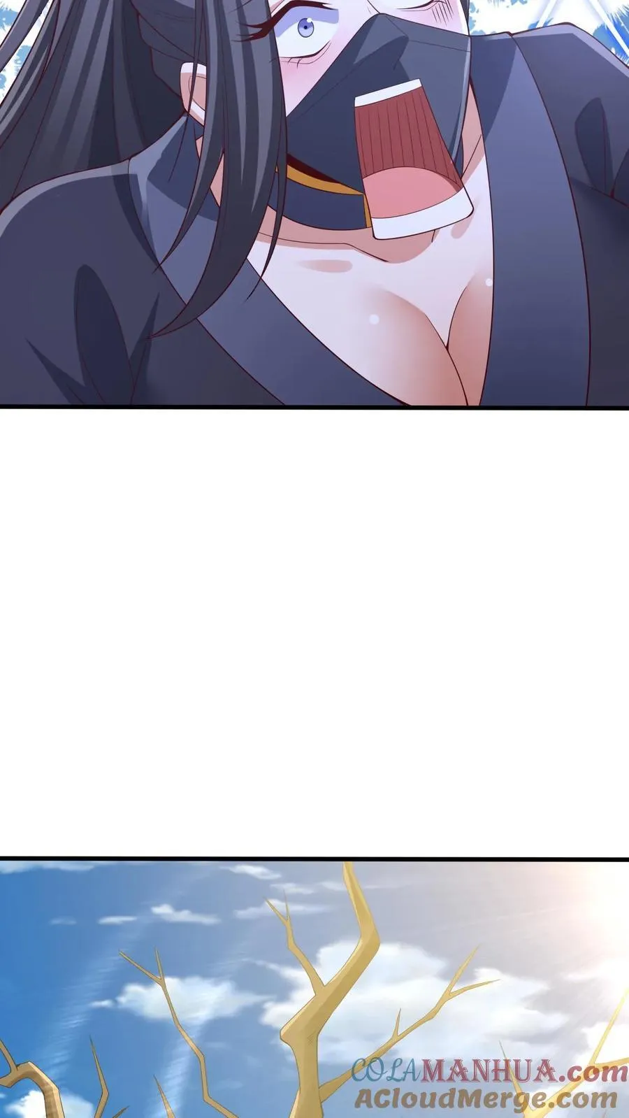 第258话 龙丘道死？ 第17页