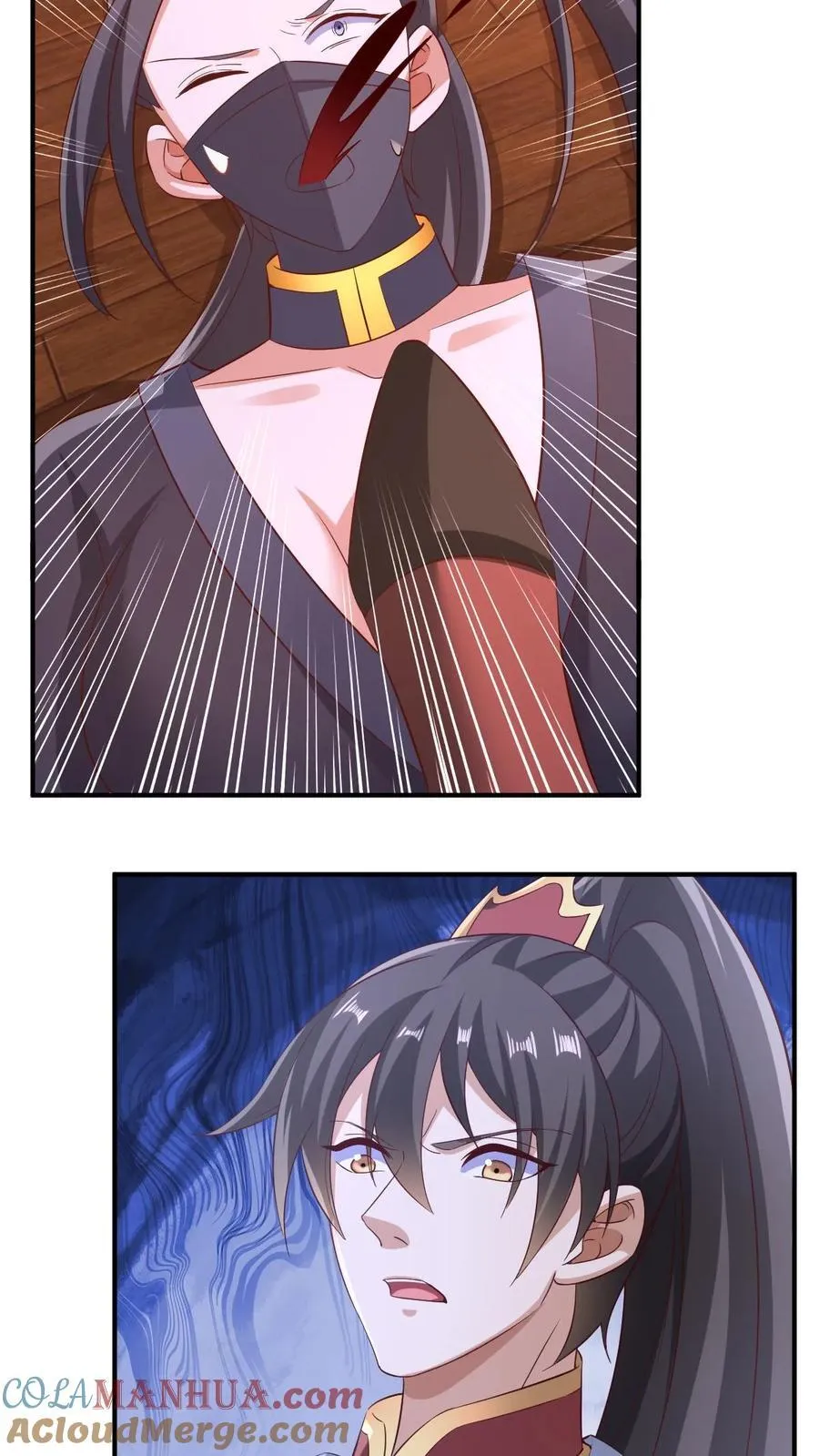 第259话 该死 第9页