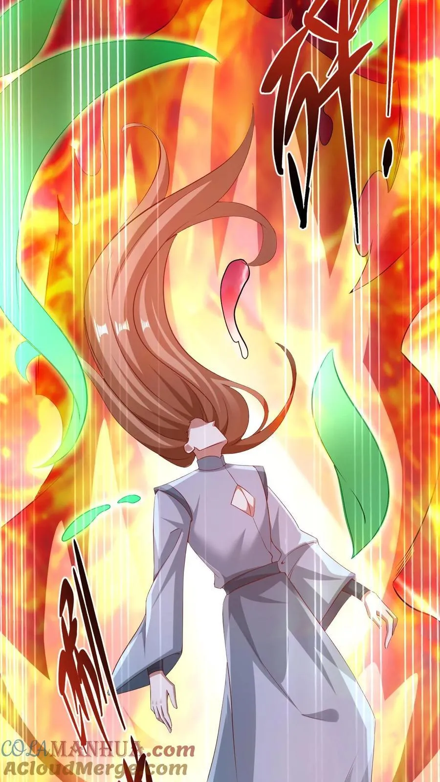 第261话 花神族 第17页