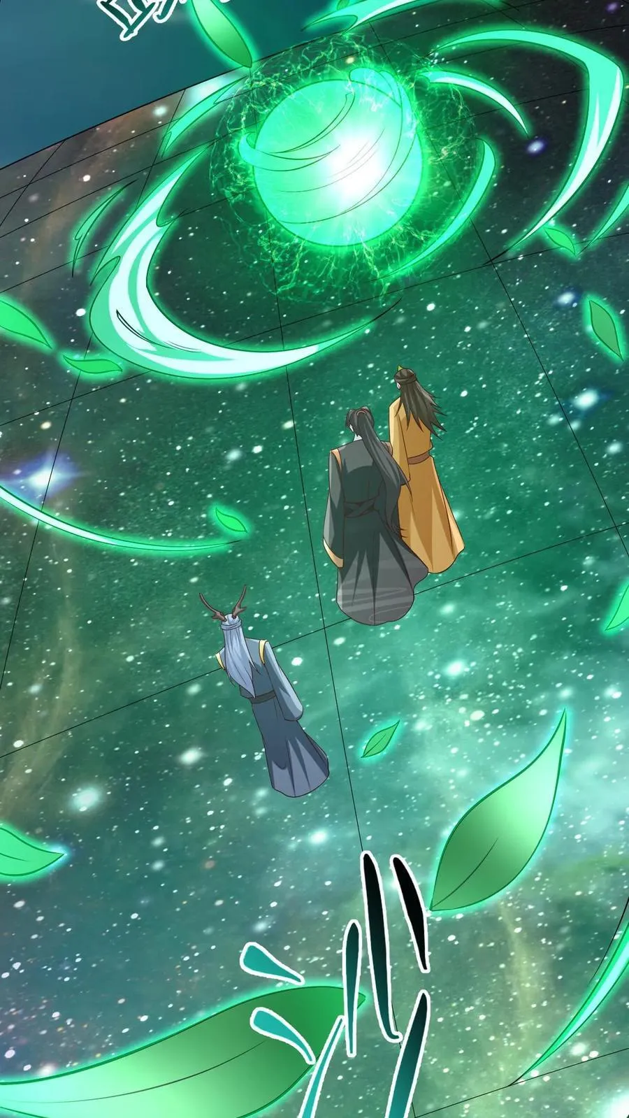 第261话 花神族 第20页