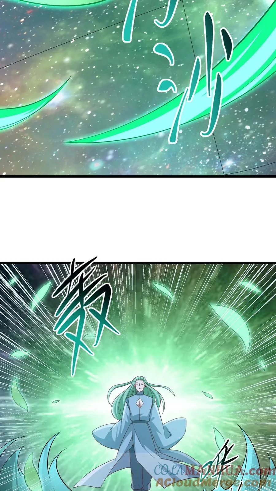 第261话 花神族 第21页