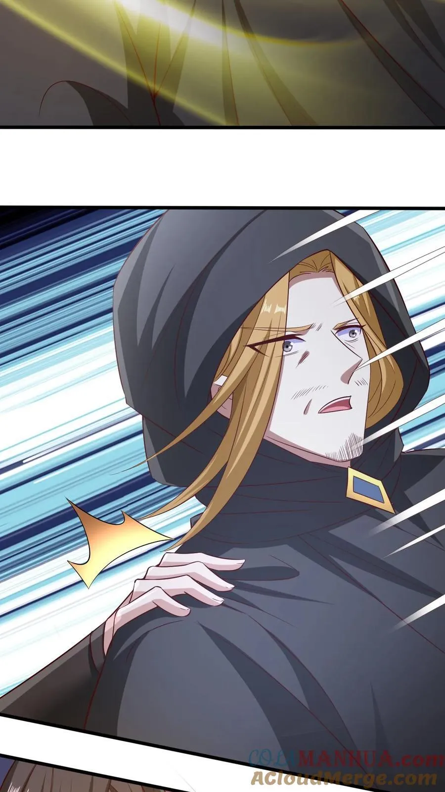 第265话 系统手办出世 第3页