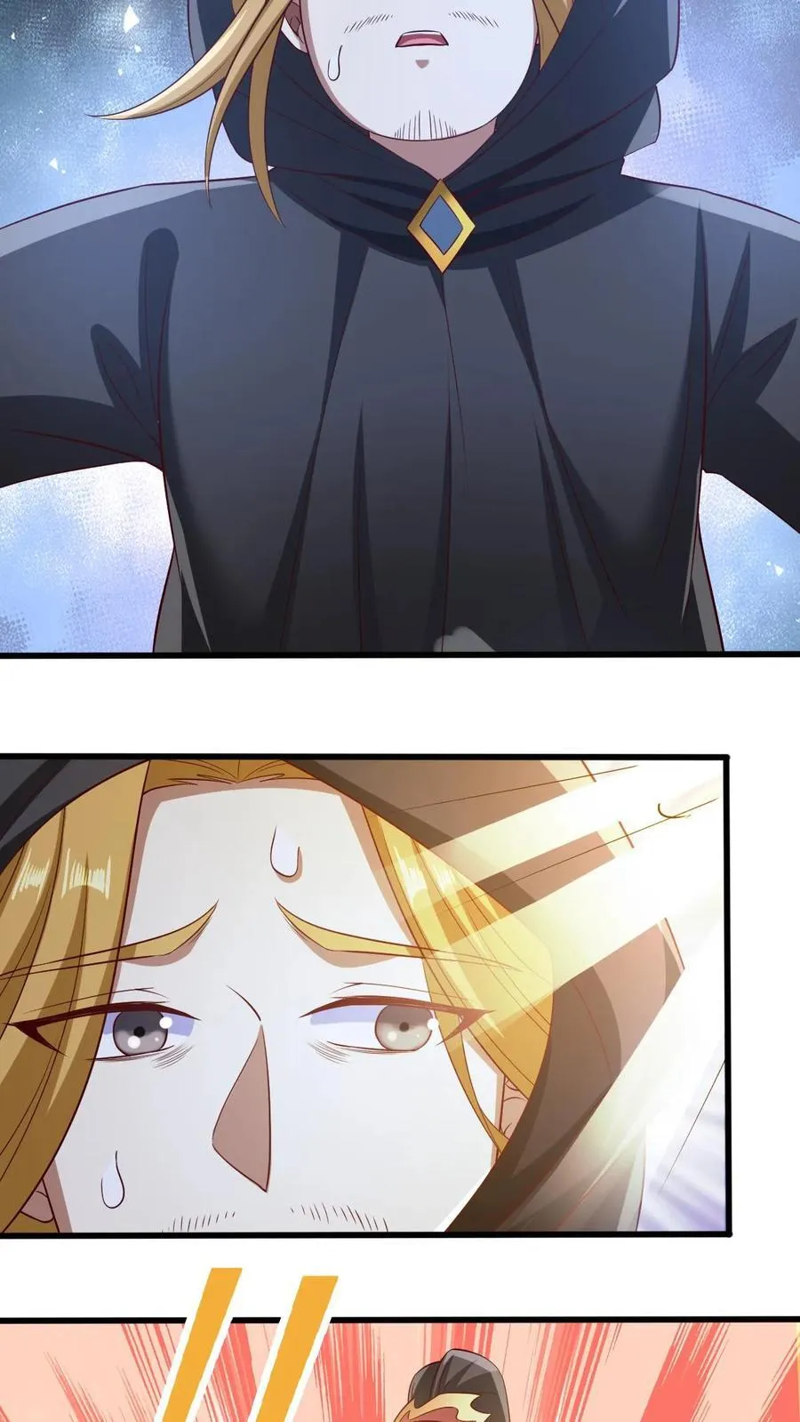 第265话 系统手办出世 第18页