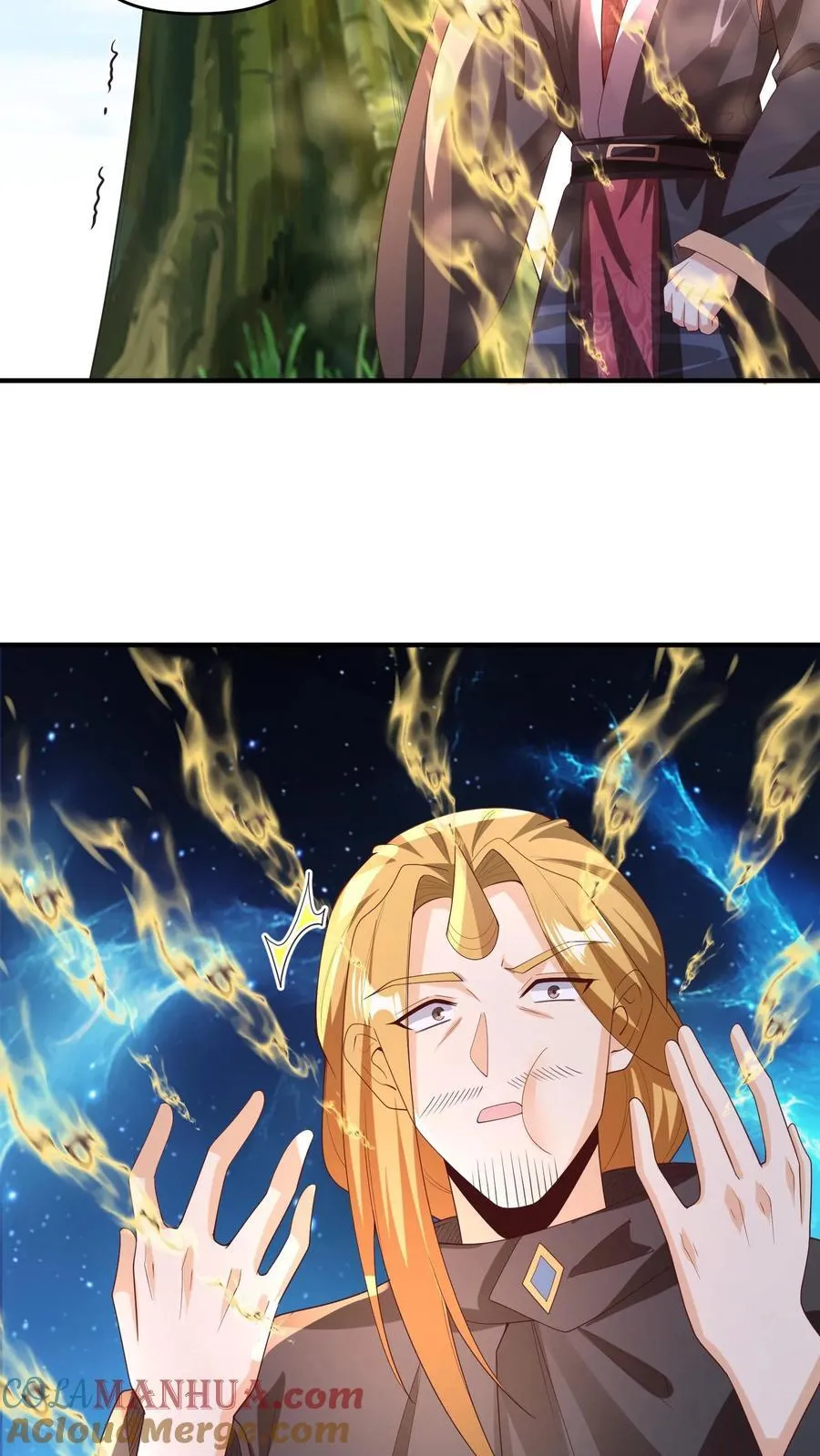第266话 掐死自己 第17页