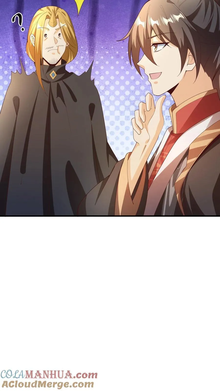 第266话 掐死自己 第25页