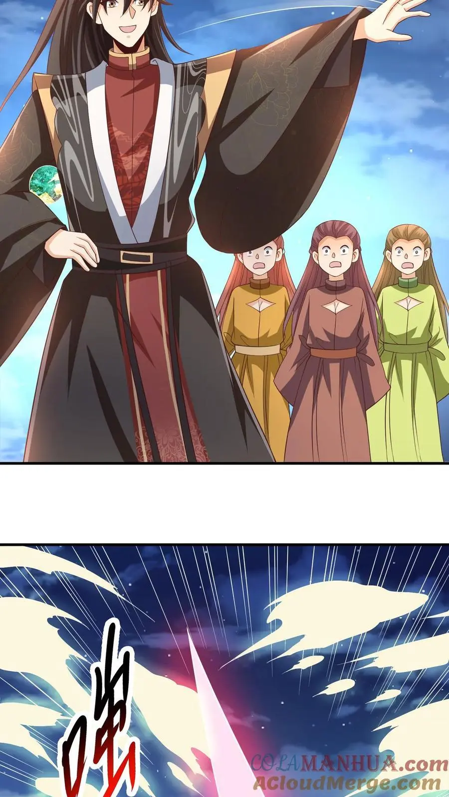 第269话 试试就逝世 第11页