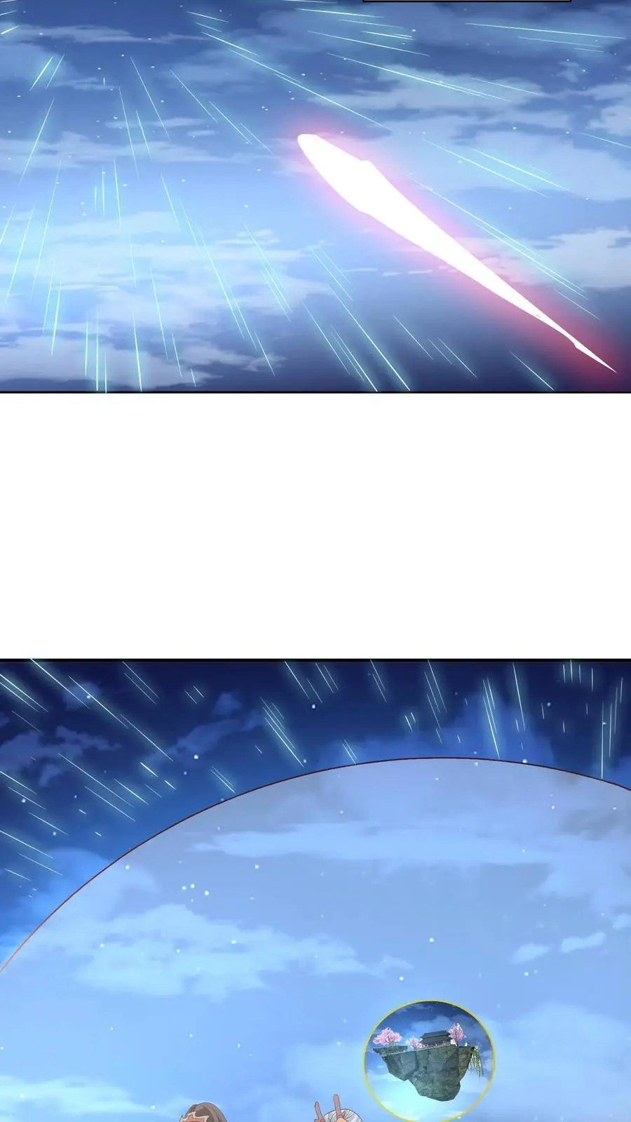 第269话 试试就逝世 第22页