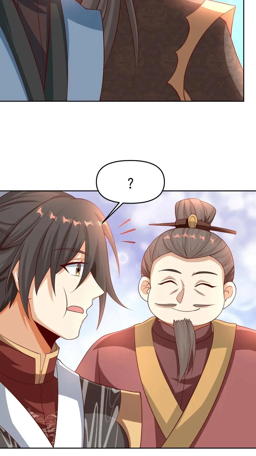 第274话袁华式崩溃 第6页