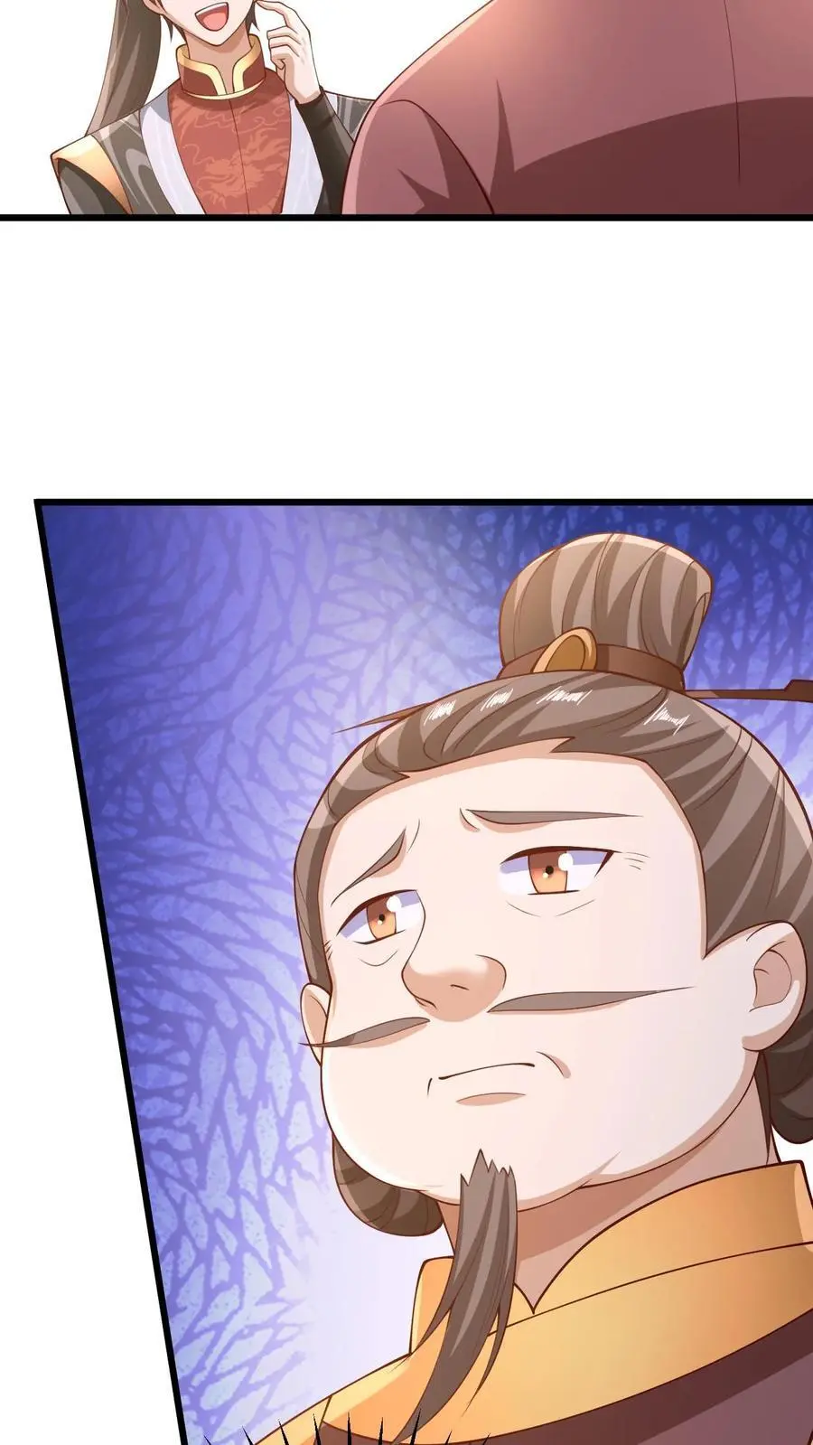 第280话 人皇紫极无敌 第8页
