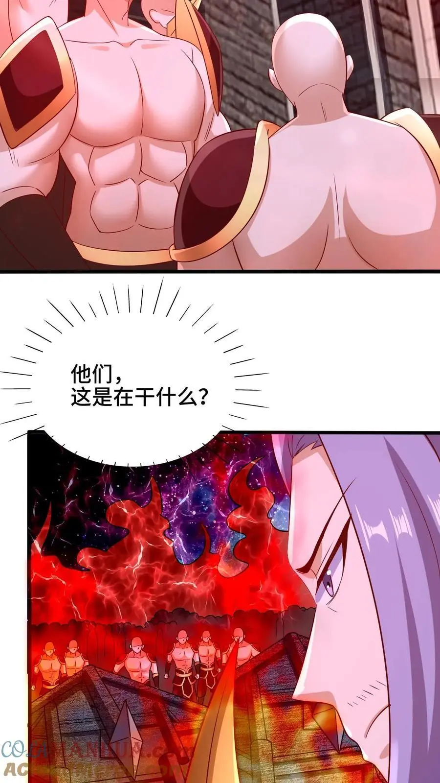 第282话 财能通神 第13页