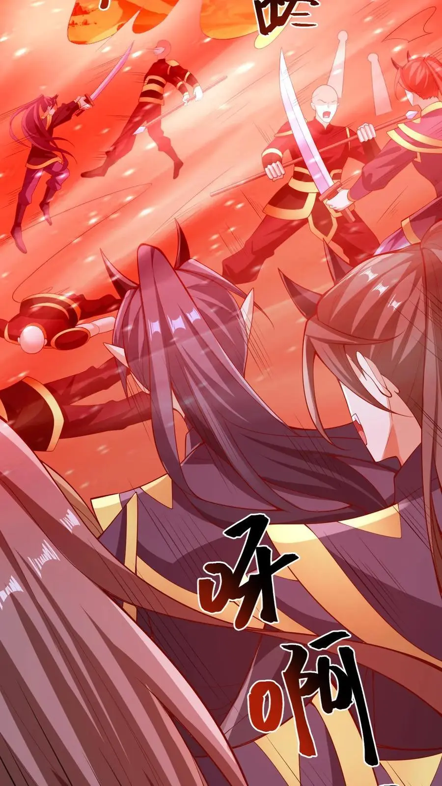 第285话 热情的铁拳 第8页