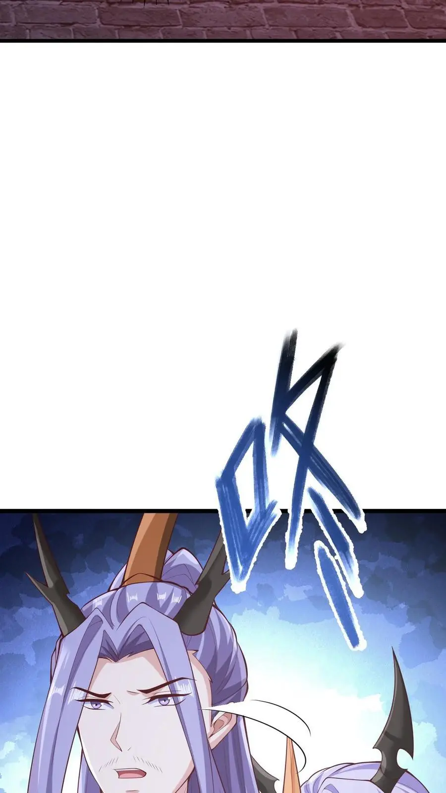 第285话 热情的铁拳 第14页