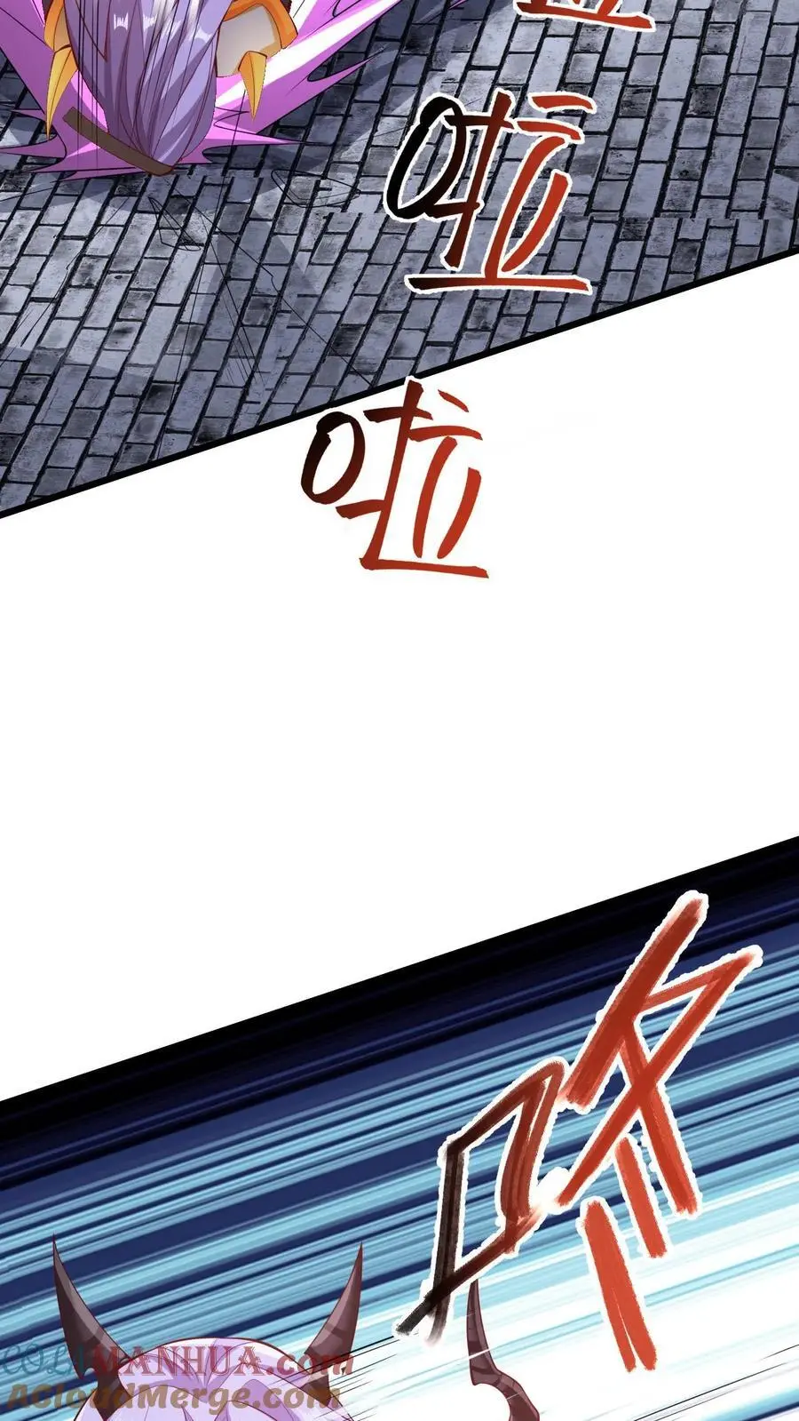 第285话 热情的铁拳 第29页
