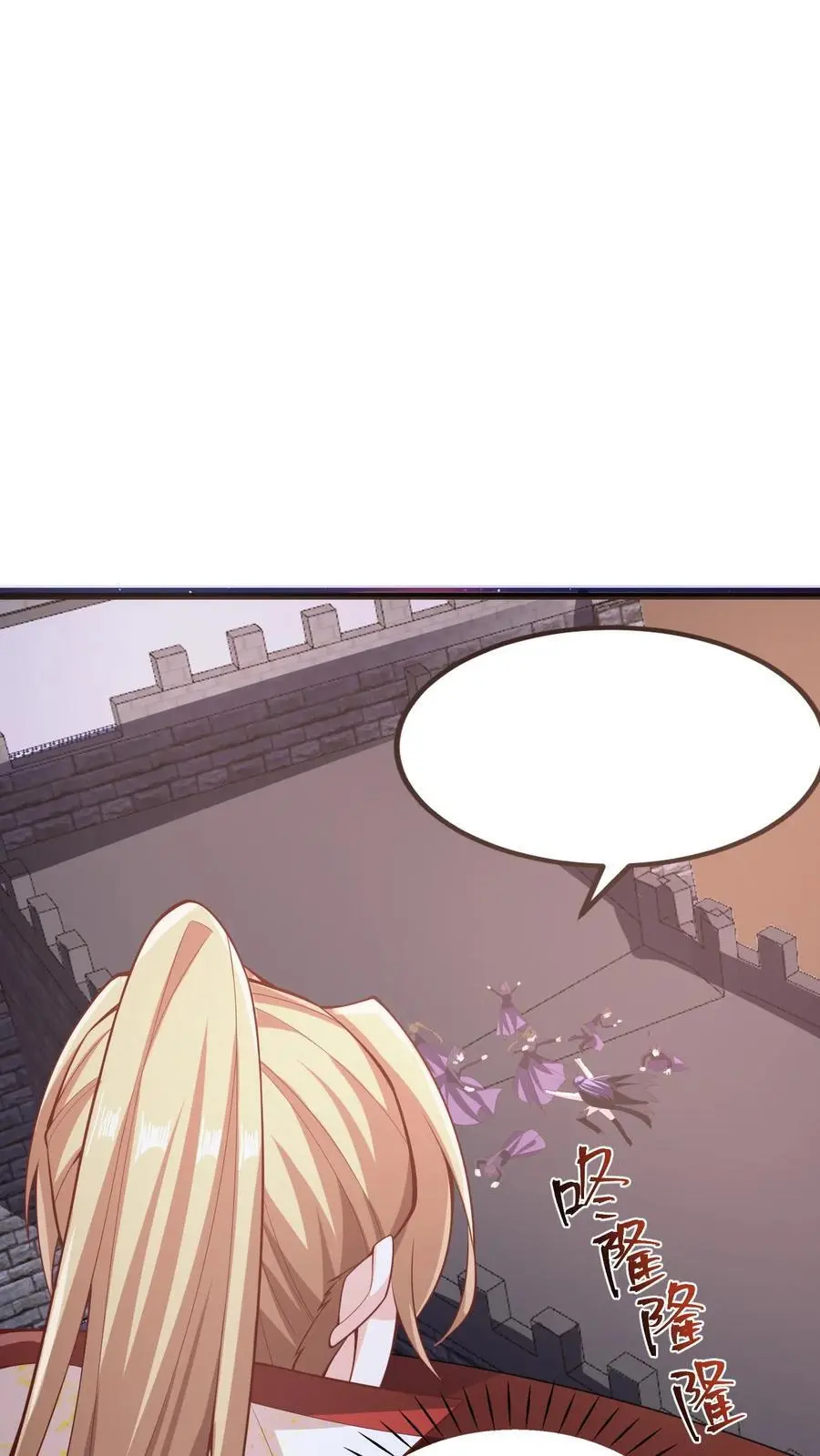 第285话 热情的铁拳 第34页