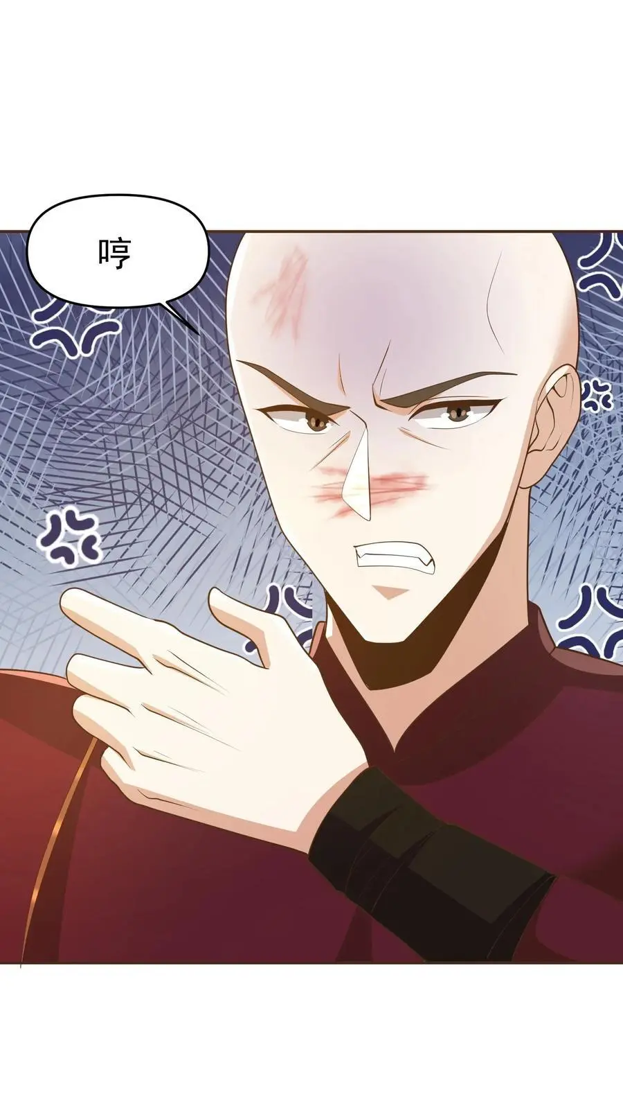 第289话 不信砸不死 第28页