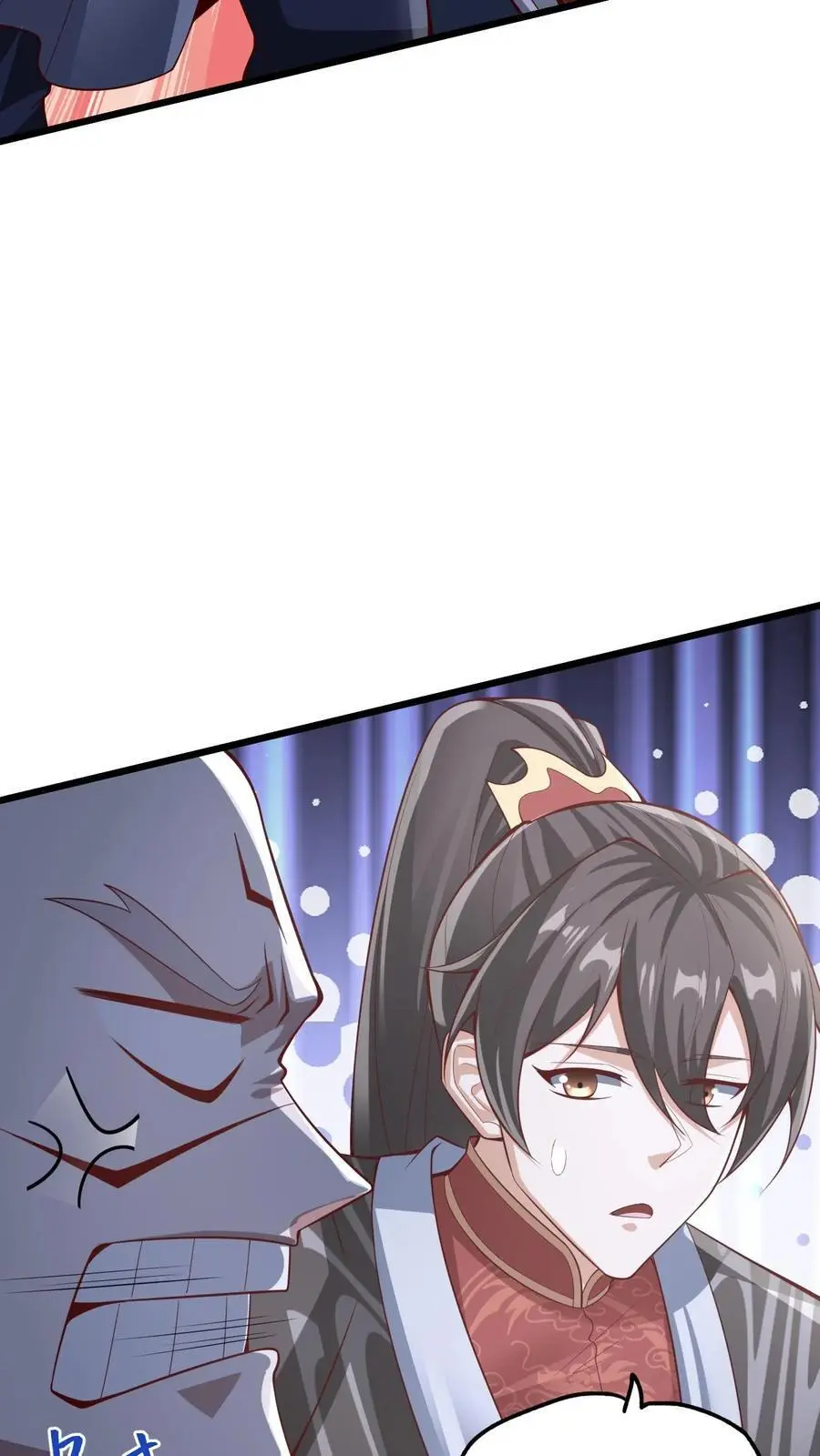 第291话 萧天陨落在虚空战场 第10页