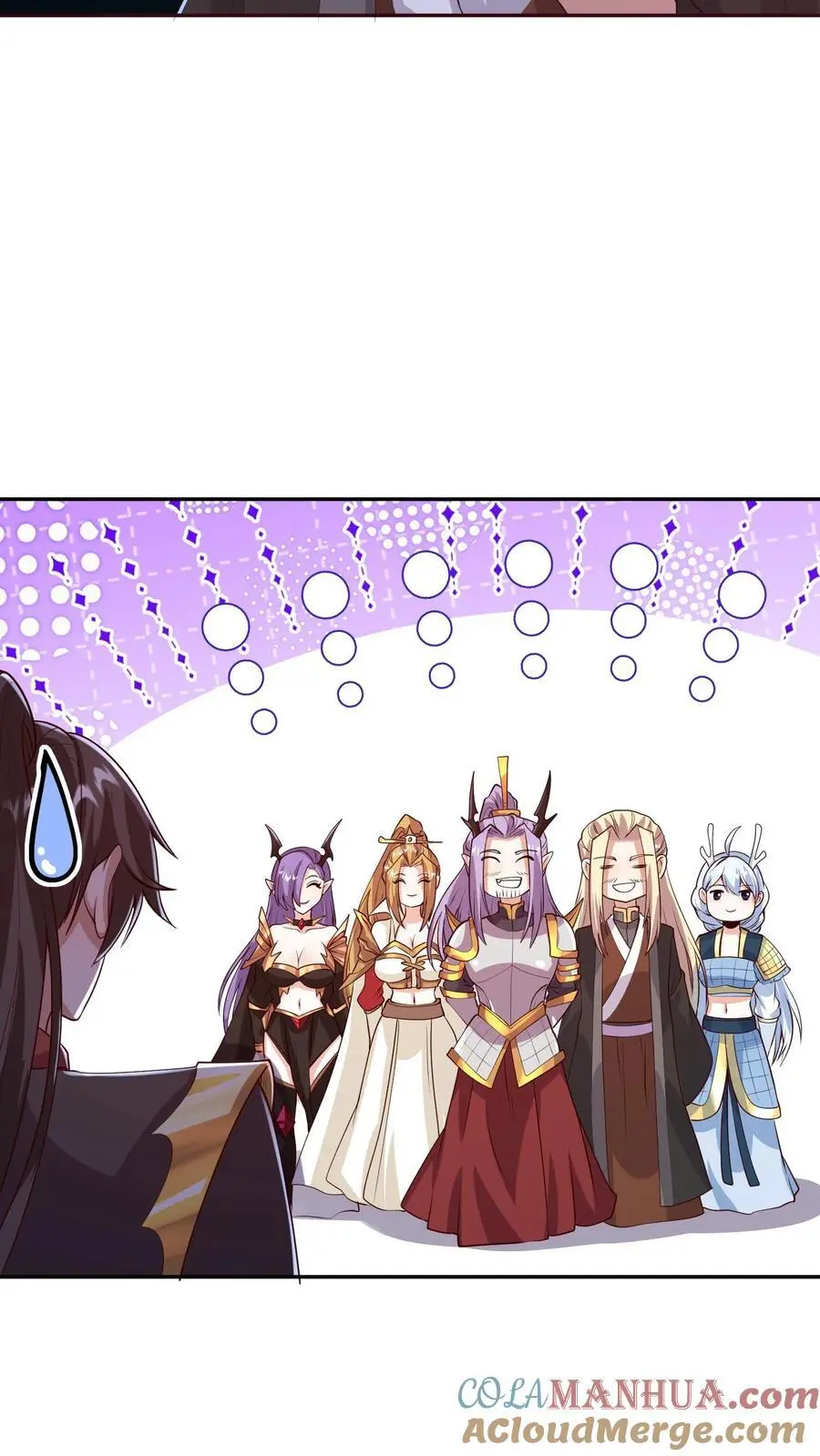 第294话 还不如都炸了 第13页