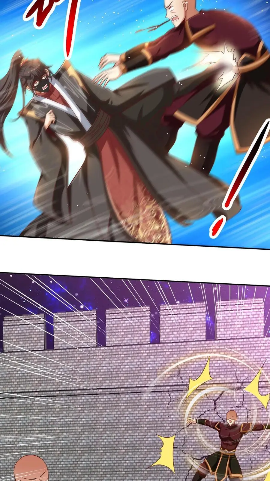 第295话 双帝之战老爹版 第20页