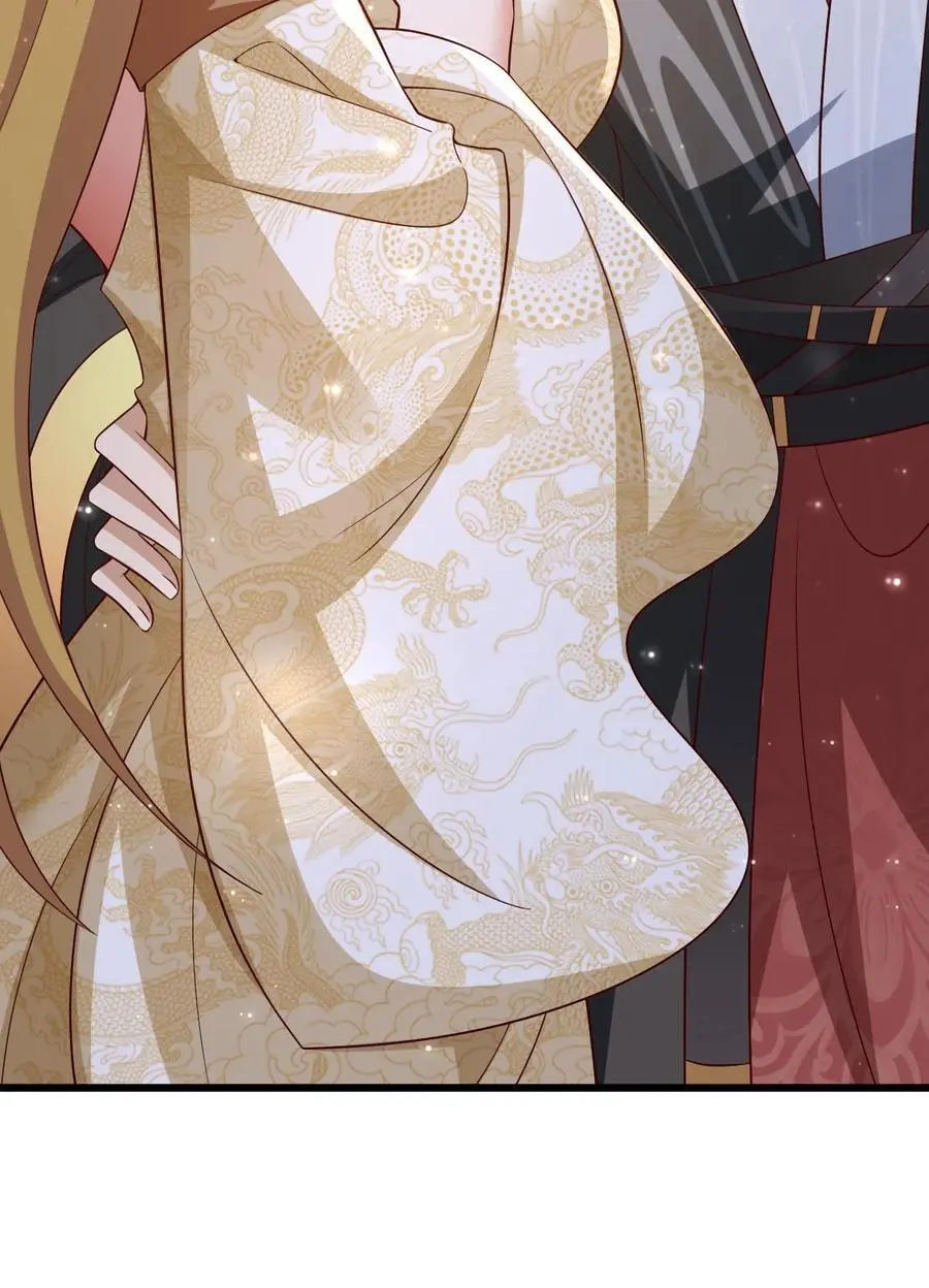 第298话 吃一辈子 第28页