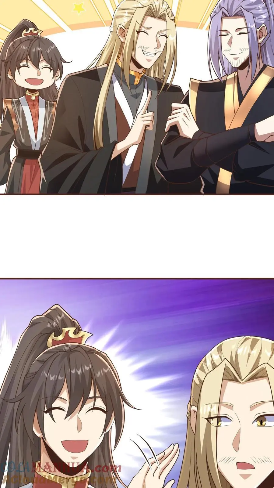 第305话 是改编不是瞎编 第9页