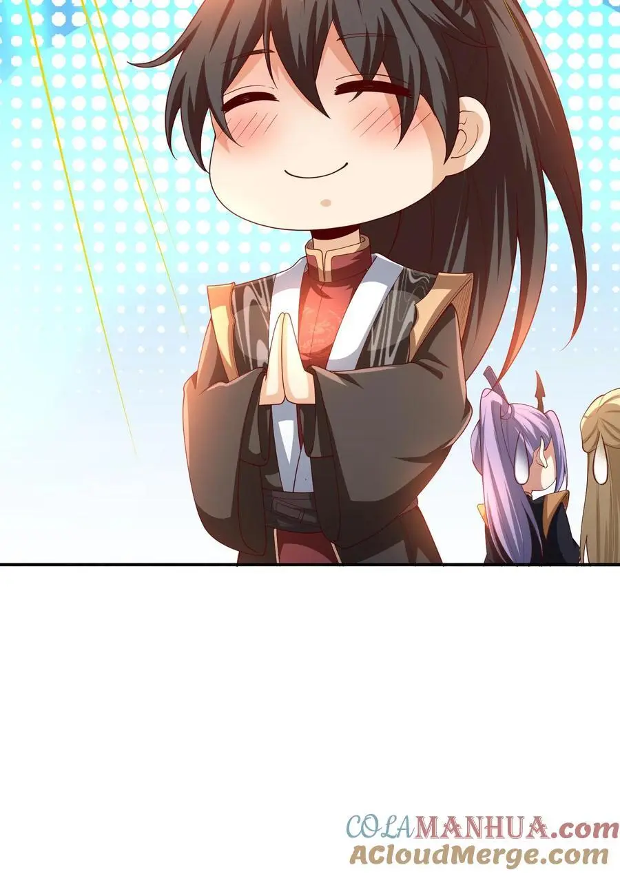第306话 各论各的 第25页