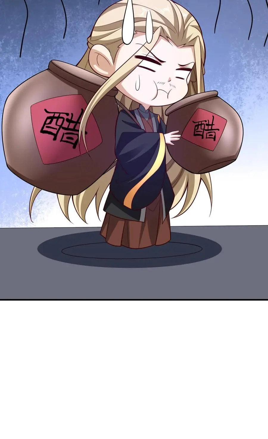 第308话 不管我死活 第30页